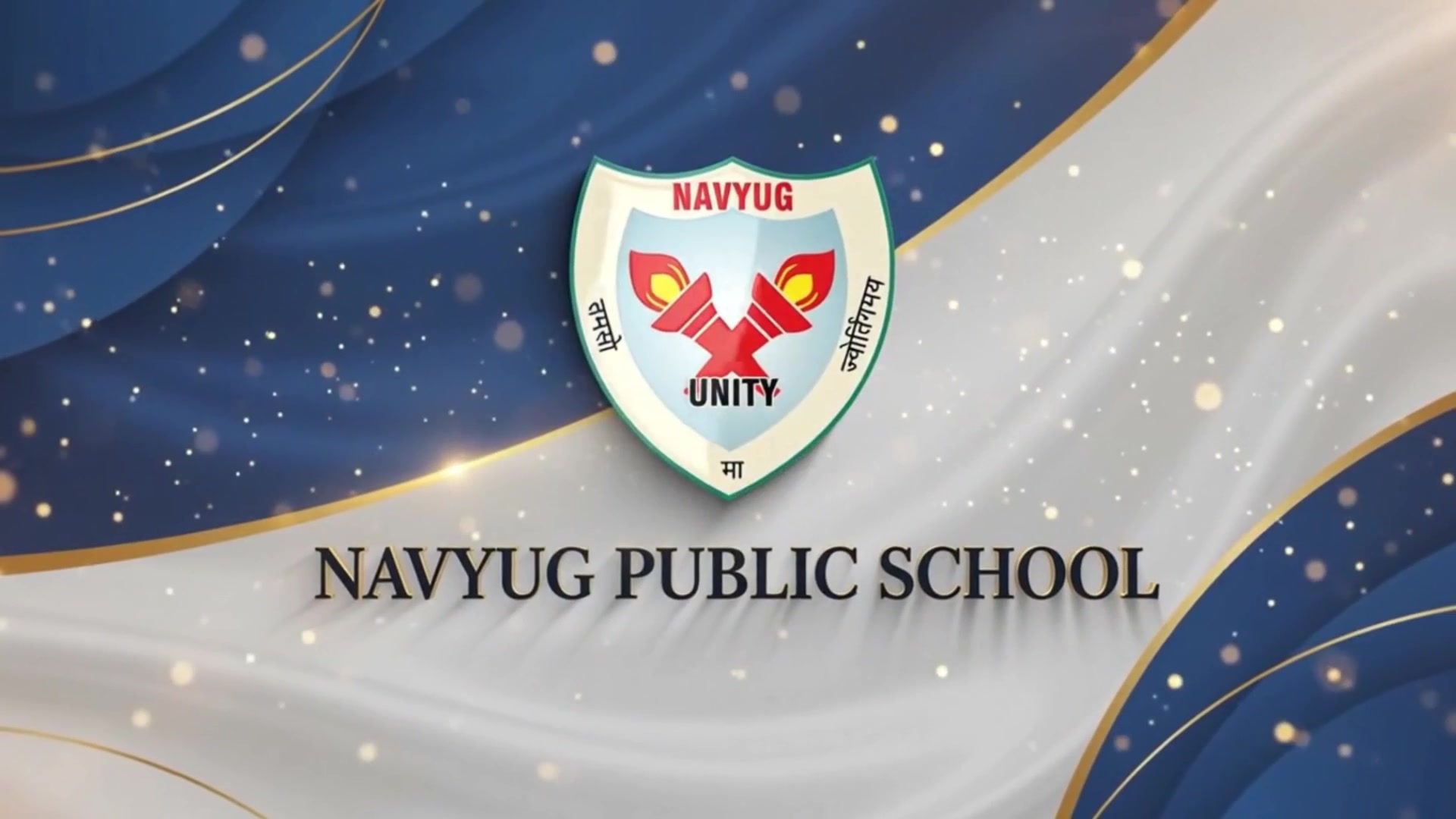 Navyug Public School — Brand Film